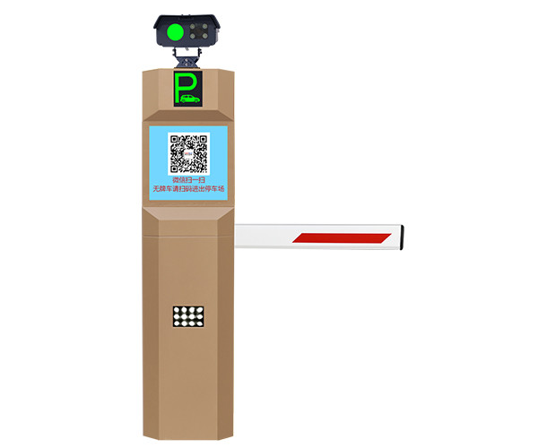 【無人值守收費(fèi)停車場系統(tǒng)】賽克藍(lán)鵬SUCCBLR車牌識別電子收費(fèi)系統(tǒng)設(shè)備SL-CD802L