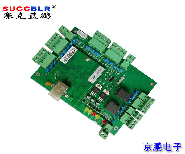 【門禁一卡通系統(tǒng)】賽克藍鵬SUCCBLR雙門門禁控制板SL-T3002