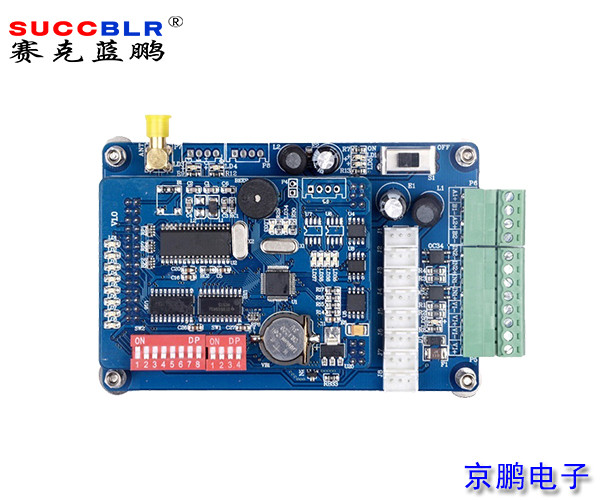 【電梯刷卡控制系統(tǒng)】賽克藍鵬SUCCBLR電梯刷卡分層控制器SL-TK08